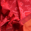 Single Ikat Patola Shawl - Image 2